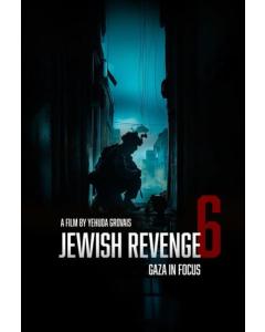 Jewish Revenge 6:  Gaza in Focus USB - Yehuda Grovais