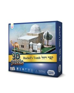 Kever Rochel - 3D Puzzle