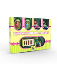 Mitzvah Kinder Nursery Set