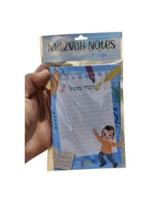 Mitzvah Note - Boys