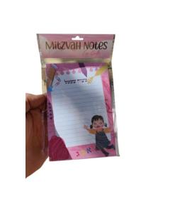 Mitzvah Note - Girls