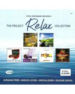 Yochi Briskman - The Project Relax Collection (USB)