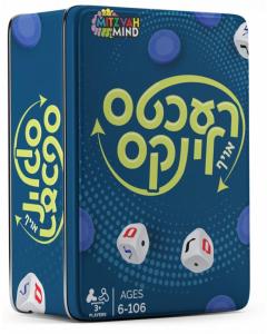 Rechts Oif Links Token and Dice Game