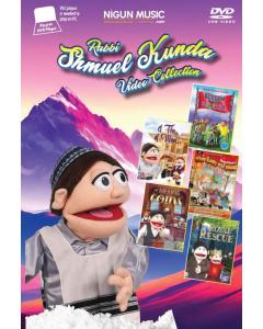 Rabbi Shmuel Kunda Video Collection - DVD
