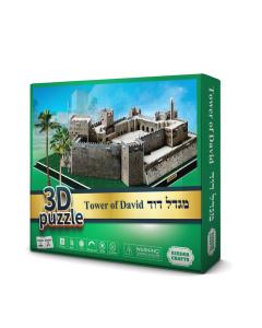 Tower of David - 3D Puzzle