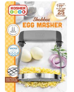 Shabbos Egg Masher