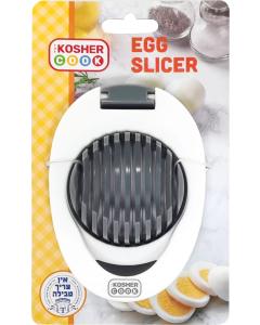 Kosher Cook Egg Slicer
