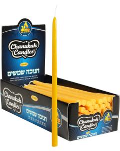 Large Beeswax Shamash