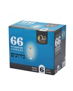 6 Hour Ohr Neironim Candles - 66 Pk