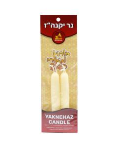 Yaknehaz Candle 2 pk