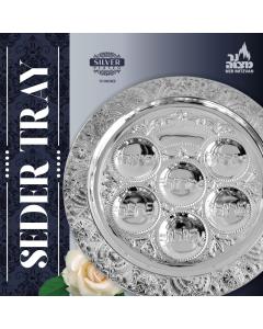 Pewter Seder Plate 12''