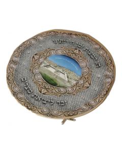 Vinyl Matza Tash Round with Israel Scene - Small
