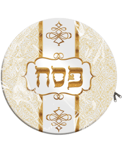 PVC Matzah Tash 15" Round - Printed
