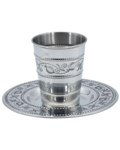 Stainless Steel Kiddush Cup & Tray