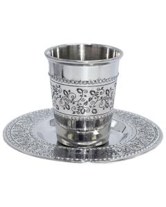 Stainless Steel Kiddush Cup & Matching Tray (Style 5)