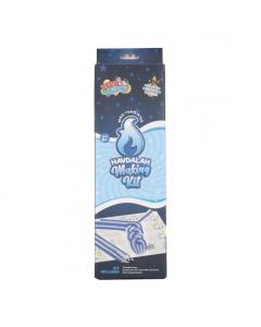 Havdalah Making Kit - Blue and White
