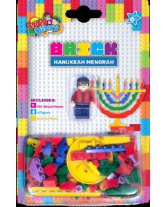 Brick Chanukah Menorah Set
