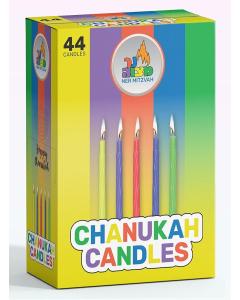 Multi Colored Chanukah Candles - 44 Pack