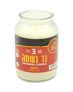 3 day Glass Memorial Candle