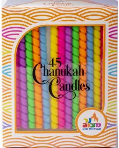 Chnaukah Candles - Spiral