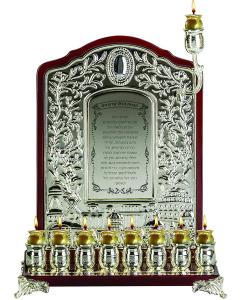 Wood & Silver Plated Wall Menorah