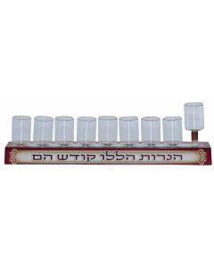Oil Menorah with Glass Cups