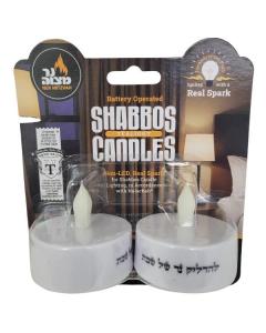 Shabbos Tealight Candles Battery Operated (2 Pcs.)