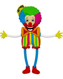 Bendable Purim Clown