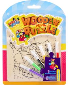 Wooden Purim Puzzle