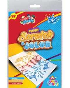 Purim Scratch & Color