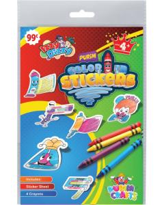Purim Color Sticker Art