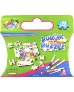 Dry Erase Purim Puzzle