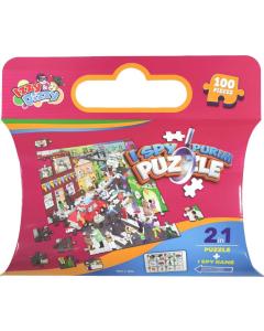 I Spy Purim Puzzle