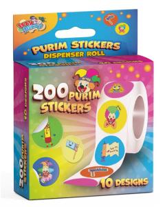 Purim Stickers Dispenser Roll - 200 Stickers