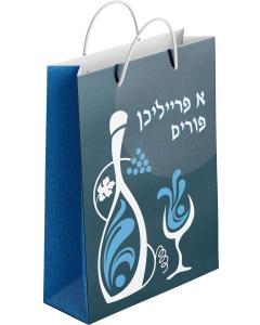 Blue Purim Gift Bags with Wine Design - Yiddish - 12/Pk