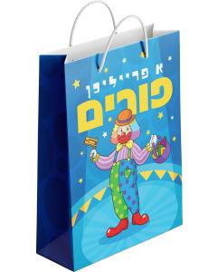 Circus Plastic Purim Gift Bags - Yiddish - 12/Pk