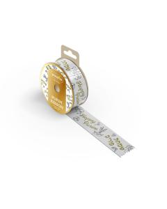 Purim Ribbon - White & Gold