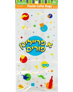 Fun Purim-Themed Cello Bags - Medium - 20/pk (Yiddish)