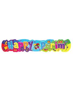 Paper Purim Wall Banner - Jumbo