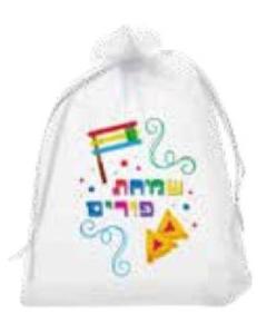 Purim Mesh Bag with Color Print 6/pk