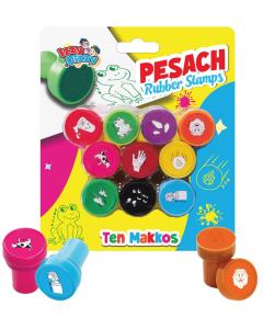 10 Makos Rubber Stamps