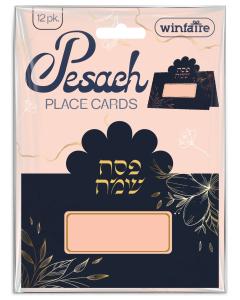 Pesach Place Cards - Gold Black - 12 pk