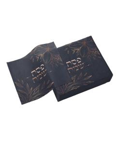 Pesach Napkins - Gold Black - 20 pk