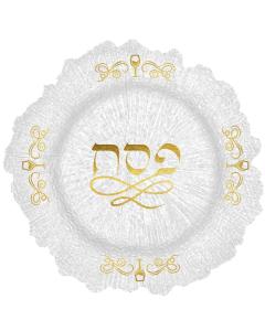 Gold Plate Charger - 2 pk