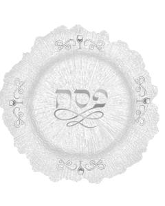 Silver Plate Charger - 2 pk