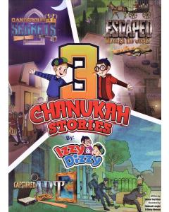 Izzy & Dizzy: 3 Chanukah Stories - Comics