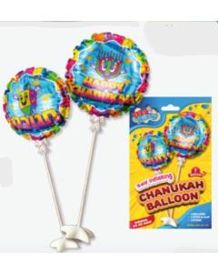 Self Inflating Chanukah Balloon
