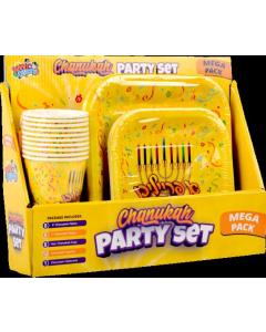 Chanukah Party Set - Mega Pack - Yiddish