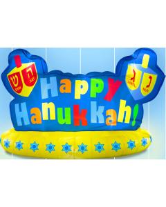 Outdoor Chanukah Blow-up Banner