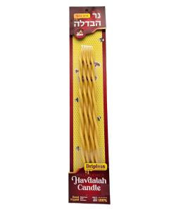 Dripless Havdalah Candle